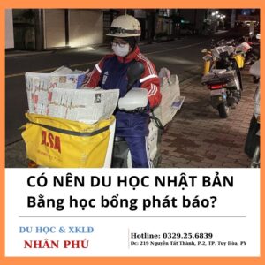 học bổng du học báo chí Nhật Bản
