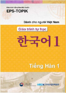 GIÁO TRÌNH TIẾNG HÀN EPS - TOPIK BẢN HÀN - VIỆT