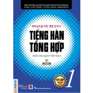 Tiếng Hàn tổng hợp sơ cấp 1