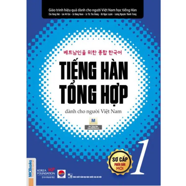 Tiếng Hàn tổng hợp sơ cấp 1