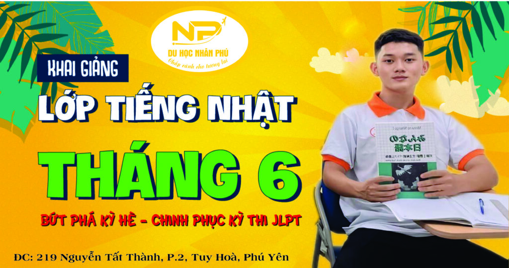 Lớp tiếng Nhật hè 2024 - Khai giảng(03/06/2024)