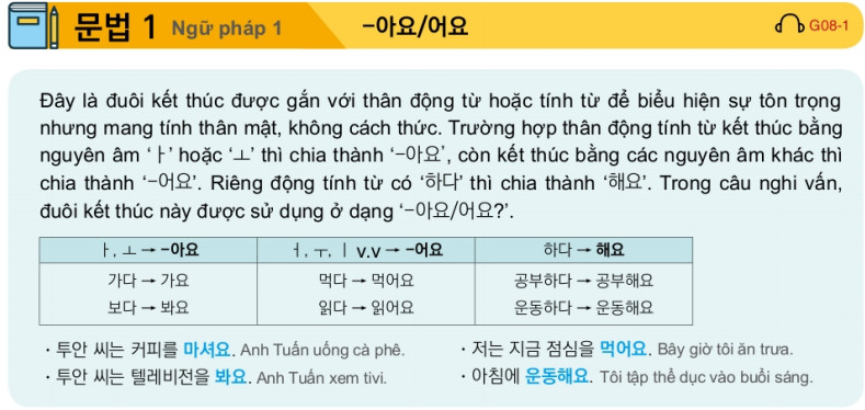 Ngữ pháp tiếng Hàn Eps-Topik bài 8
