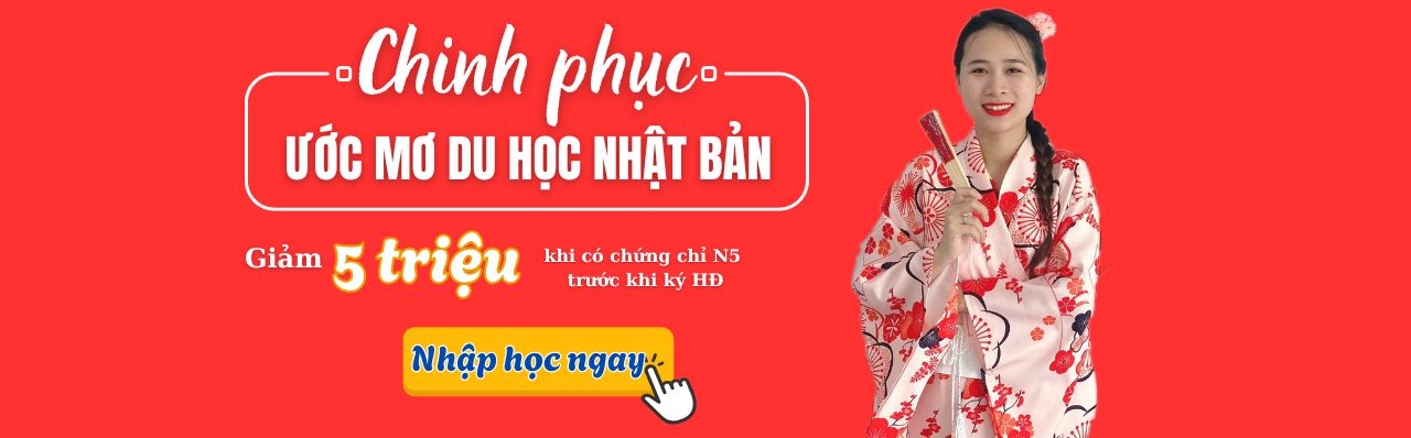 Chinh phục ƯỚC MƠ DU HỌC NHẬT BẢN (1)
