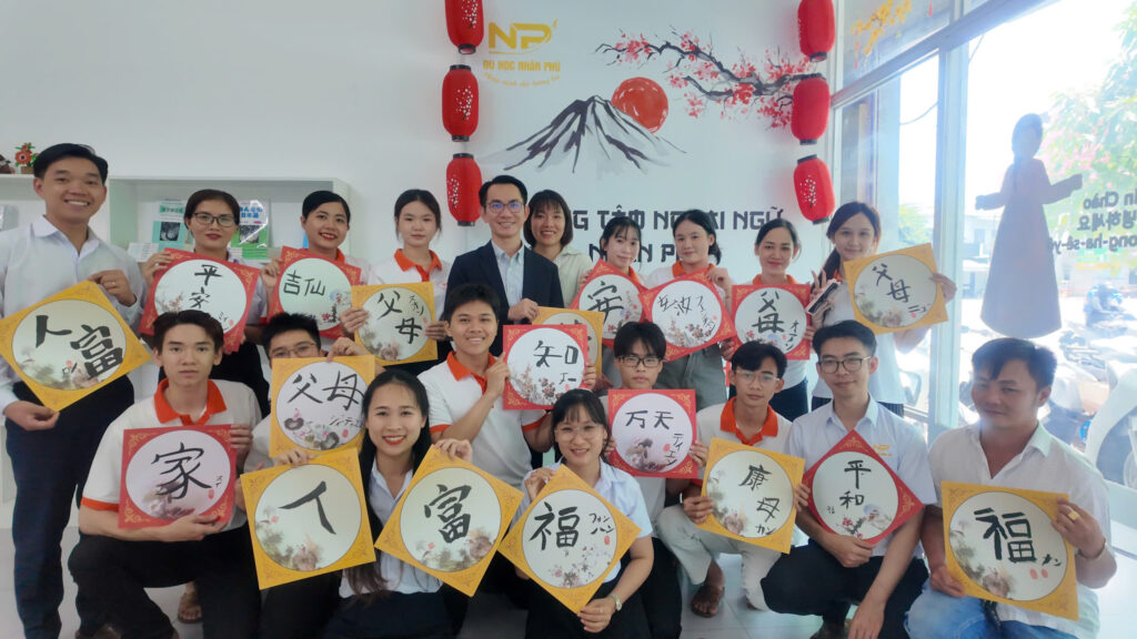 Du học Nhật Bản