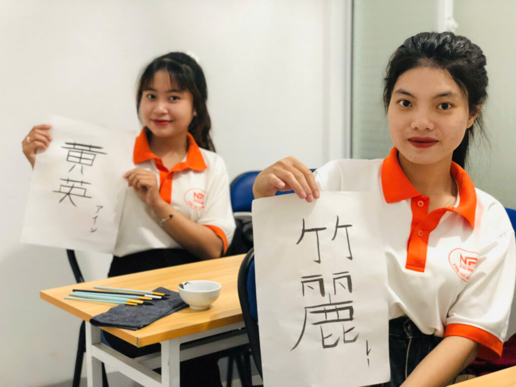 VIẾT THƯ PHÁP BẰNG TIẾNG NHẬT