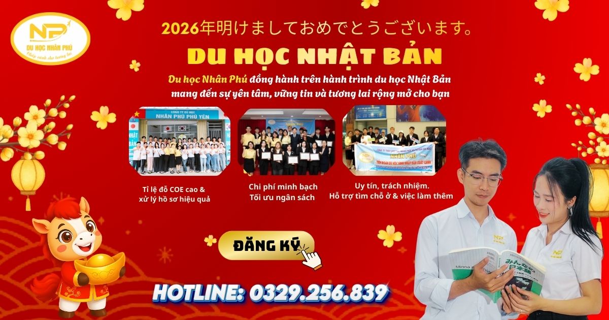 Định hướng nghề nghiệp